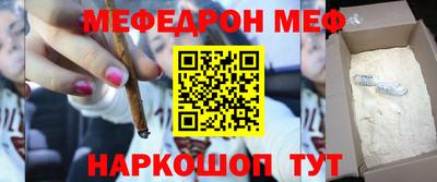 прущий лед Боровичи