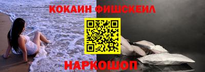 спиды Владикавказ