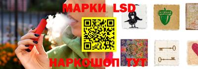 спиды Владикавказ