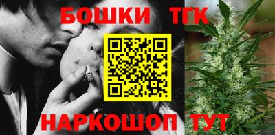 прущий лед Владимир