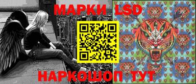 спиды Владикавказ