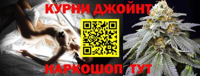 спиды Владикавказ