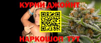 прущий лед Владимир