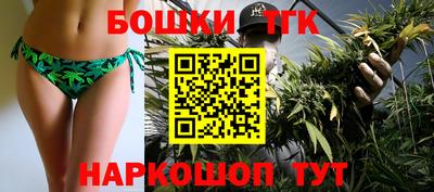 спиды Владикавказ