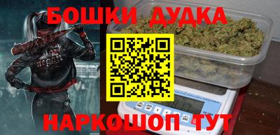 прущий лед Владимир