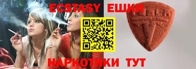спиды Владикавказ
