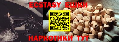 прущий лед Владимир