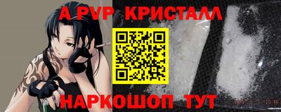 jwh Брянск