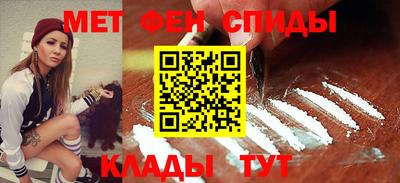 прущий лед Владимир