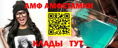 спиды Владикавказ
