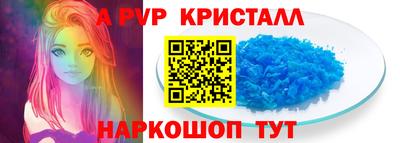 спиды Владикавказ