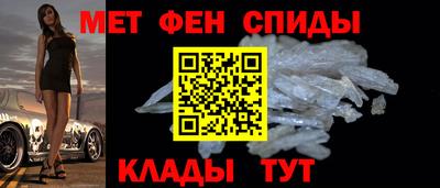 прущий лед Владимир