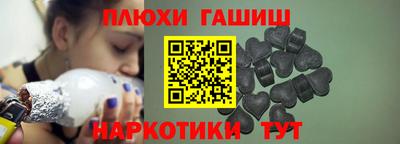 спиды Владикавказ