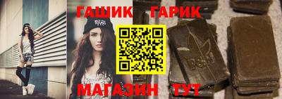 прущий лед Владимир