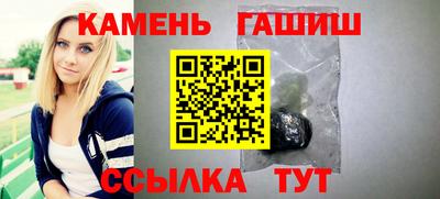 спиды Владикавказ