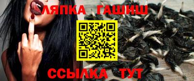 прущий лед Владимир