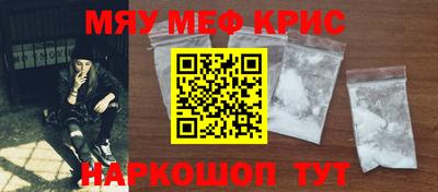 спиды Владикавказ
