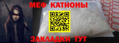 прущий лед Владимир