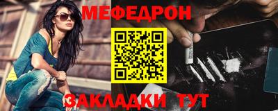спиды Владикавказ